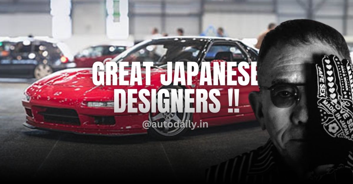 Famous Japanese Car Designers